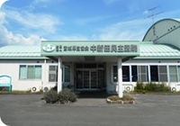 中新田民主医院