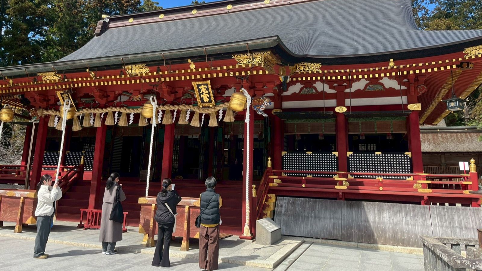 新入職員塩竈神社